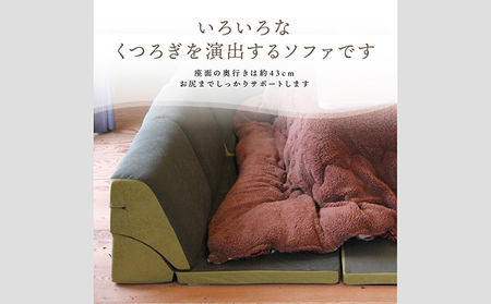 ソファ ラグ セット グレー 日本製 ソファ