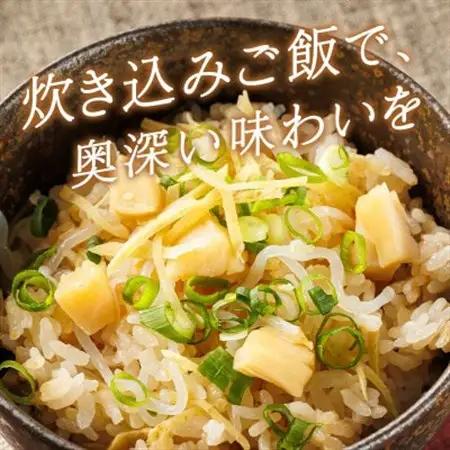 北海道産の帆立貝柱を刺身用 小分けに! ホタテ貝柱 約250g×2コ_帆立 ホタテ ほたて 貝柱 刺身 刺し身 ほたて刺身 刺身 冷凍 セット 貝類 小分け 産地直送 魚介類 海鮮 絶品 人気 ヒロセ