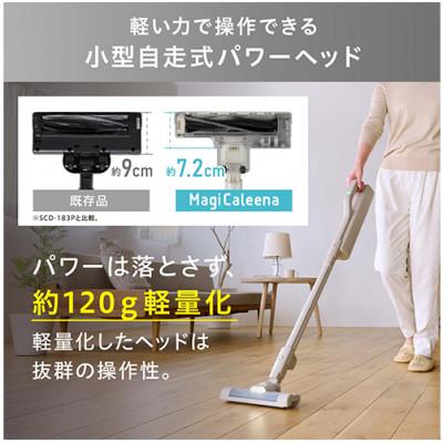 ふるさと納税 大河原町 掃除機 コードレス 紙パック 軽量 マジカリーナ SBD-201P-H[53752426] |  | 03