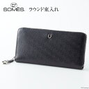 【ふるさと納税】SOMES　PT-21　ラウンド束入れ（ブラック）　革　革製品　財布　長財布 [12260248]