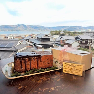 【母の日ギフト】ヘブンリーフルーツケーキ 1本 | 母の日