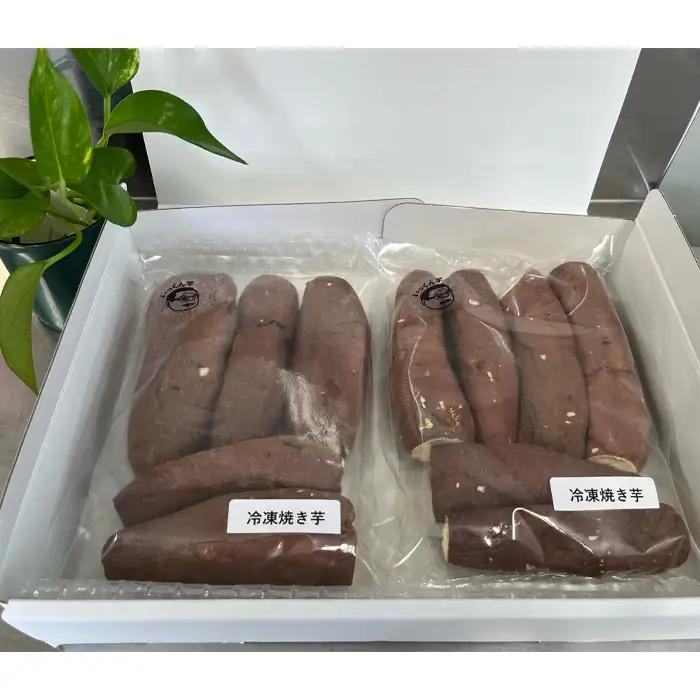 坂東市産　冷凍焼きいも　紅はるか1kg No.516