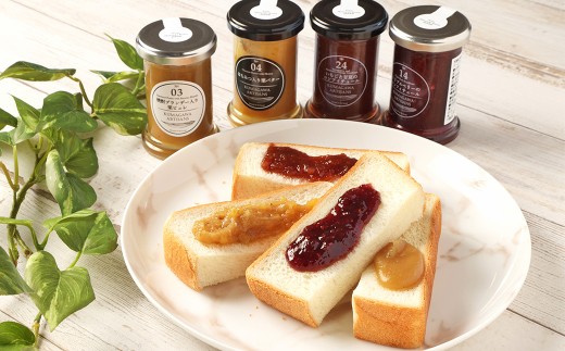 水上村で採れた栗といちごのコンフィチュール4種セット 計約440g 計4本 コンフィチュール ジャム コーディアル 焼酎ブランデー入り栗ピュレ はちみつ入り栗バター トリプルベリーのコンフィチュール いちごと甘夏のコンフィチュール セット 国産 九州 熊本県 水上村