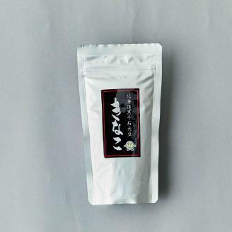 黒千石大豆セットG（黒千石大豆300g×2、黒千石きなこ100g×2、黒千石フレーク100g、黒千石どん300g、豆ごはんセット×2、黒千石大豆ミート200g、黒千石黒豆茶）【1581】