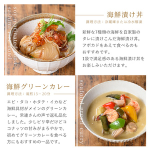 ＜CAZICAFE＞ ファミリーセット (4人前)洋食 和食 カフェ おうちごはん お手軽 時短 お家カフェ おうちカフェ 簡単調理 シェフ こだわり タルト 生チョコ カレー 煮込みハンバーグ ギフ