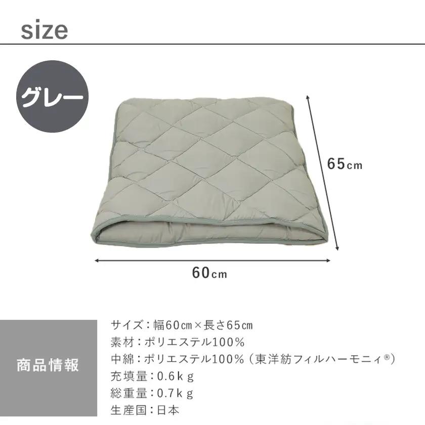 【グレー】はいるにゃんDX≪Lサイズ≫〔14-J205-gr〕_(都城市) はいるにゃん デラックスタイプ フランネル ネコのおふとん ペット 安心感 清潔 快適 保温力