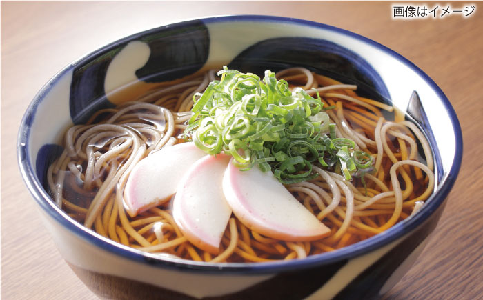 昔ながらの出雲そば 250g×20袋 | そば 出雲そば 麺 出雲 お取り寄せ ご当地 蕎麦 小分け 個包装 便利 備蓄 乾麺 保存食 常温 保管 人気 大容量  国内製造 島根県雲南市/野々村製粉製