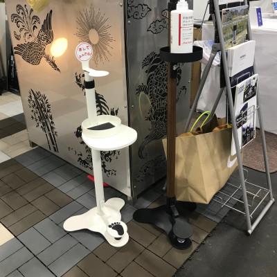 ふるさと納税 豊明市 日本街路灯製造株式会社の子ども用足踏み式消毒液スタンド(子ども用タイプ)白 |  | 02