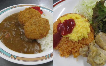 東京農業大学オホーツクキャンパス生協食堂クリオネで利用できる「学食マネー」 15,000円分 【 ふるさと納税 人気 おすすめ ランキング 学食 大学 東京農業大学 東農大 東京農業 オホーツク キャ