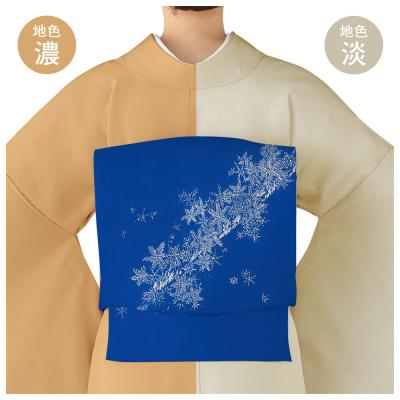 ふるさと納税 京都市 【和装振興応援プロジェクト】歳時記1月3「樹氷」京手描友禅 染帯|染帯 着物 織物 人気 おすすめ |  | 01