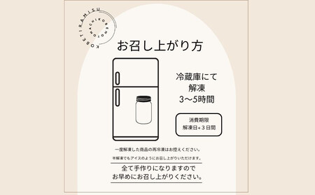 神戸ティラミス プレーン４個セット