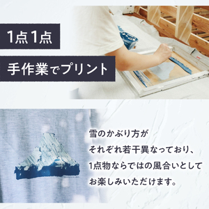 Mt.Fuji Long sleeve T-shirt 《MADE IN FUJIYOSHIDA》Gray Mサイズ