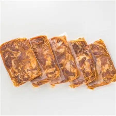 【毎月定期便】国産「北海道産」の希少な味噌味 豚ハラミ 200g×5 計1kg　全4回_小分け 豚肉 豚 ホルモン ハラミ 国産 焼肉 焼き肉 アウトドア キャンプ BBQ bbq 手切り 一人暮らし