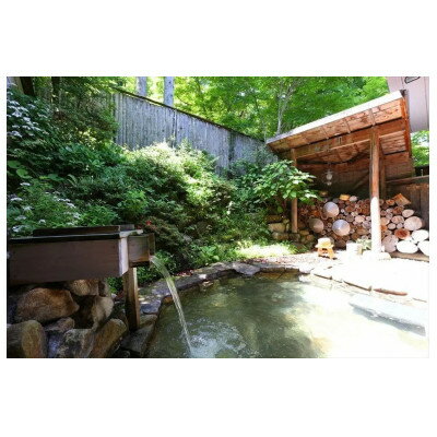 【ふるさと納税】ぬくもりの宿 駒の湯　ご宿泊利用券(30,000円分)【1612846】