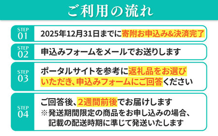 【あとから選べる】 岐阜県岐阜市ふるさとギフト 寄附金額3万円分 飛騨牛 トイレットペーパー 日本酒 スイーツ コーヒー 岐阜市 / 岐阜市ふるさと納税[ANFT013]