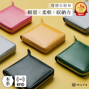 二つ折り財布 本革 レディース BLACK｜二つ折り