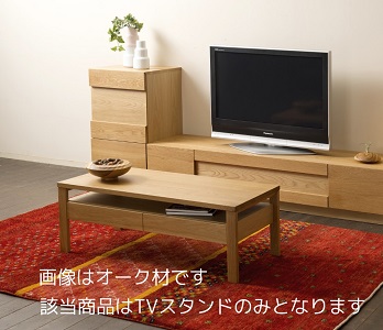 グロッセ180TVスタンド Oak【諸富家具】：C569-001