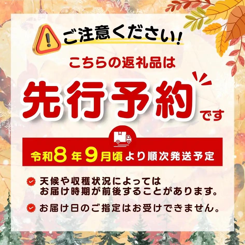 訳あり たねなし柿 約 7.5kg | フルーツ くだもの 果物 柿 かき カキ  奈良県 五條市 訳あり 家庭用 自宅用 どっさり たっぷり 種なし 種無し 種なし柿 産地直送 国産 人気  グルメ