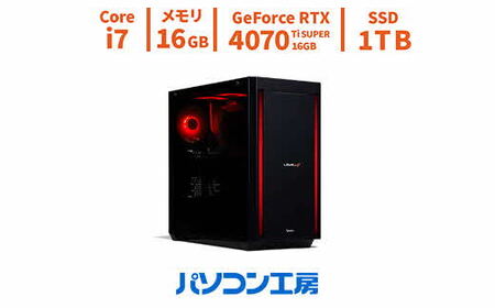 パソコン工房 ミドルタワーゲーミングPC Core i7/4070 Ti SUPER/217【114_9-002】