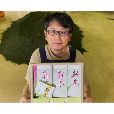 ふるさと納税 多久市 厳選うれしの茶(特上)5本セット |  | 03
