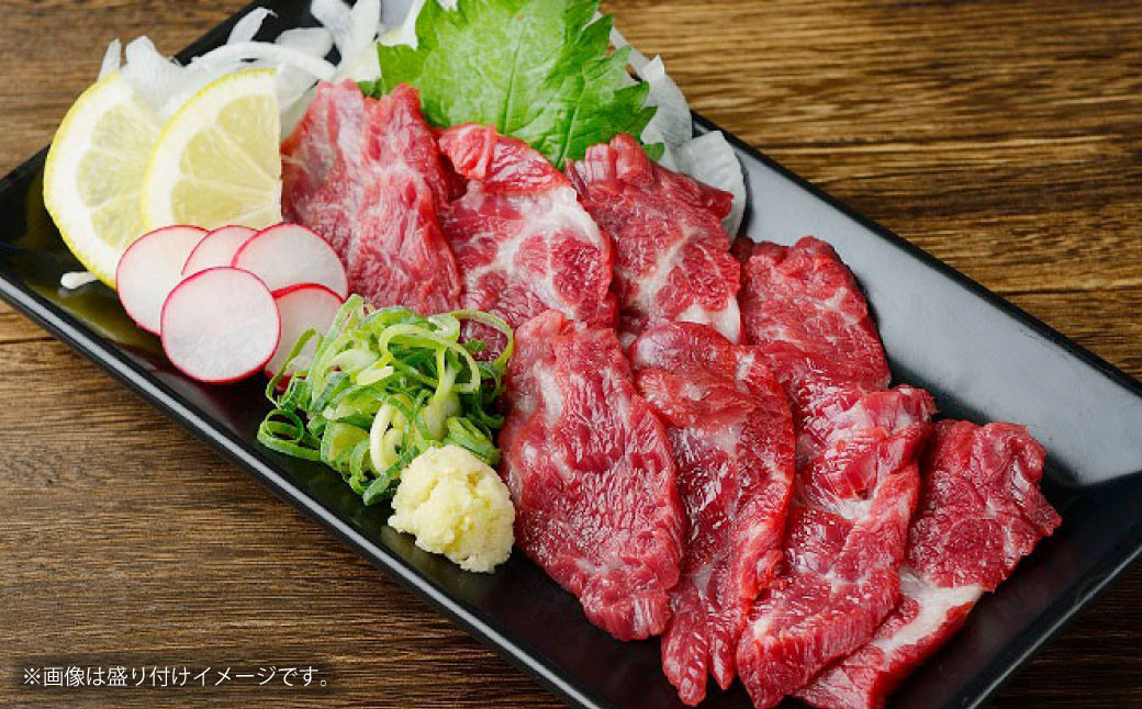 熊本 馬刺し 上霜降り(トロ)200g＋馬肉ユッケ200g 合計400gセット