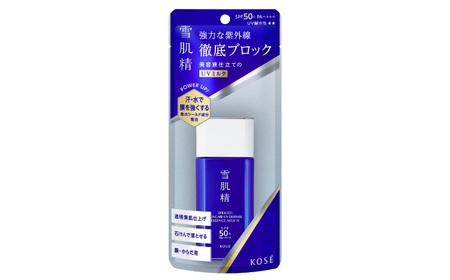 【ふるなびWEEK対象】【最短７営業日以内発送】雪肌精 スキンケア UV エッセンス ミルク Ｎ SPF50+ PA++++ 60g 1本 | 化粧品 コスメ KOSE ｺｰｾｰ スキンケア 美容 日