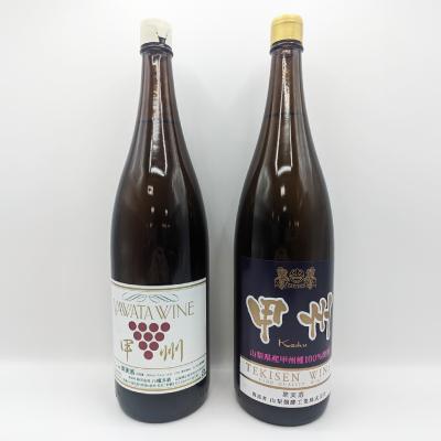 ふるさと納税 山梨市 【山梨市産】一升瓶白ワインセット(2) |  | 01