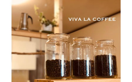 【VIVA LA COFFEE】ふるさと納税　ブレンドセット（豆・各300g）