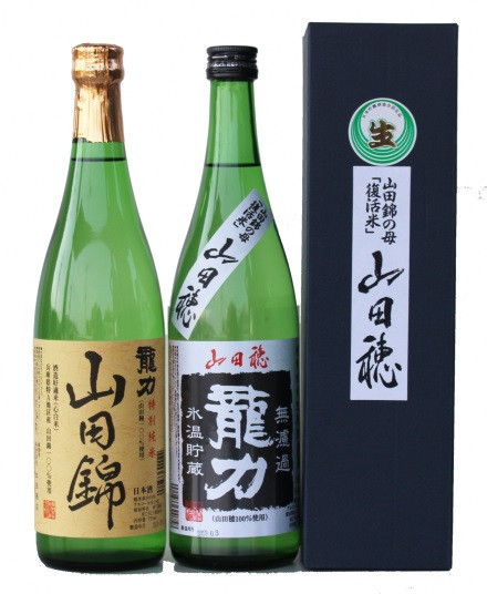 
龍力山田穂無濾過山田錦純米セット（720ml）[019]
