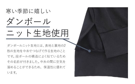 フード付きワンピース ブラック  free サイズ 株式会社アイガット《30日以内に出荷予定(土日祝除く)》和歌山県 岩出市 5R Five Rules ファイブルールズ スウェット ショート丈 トッ
