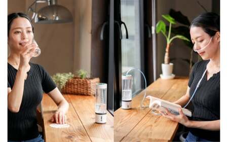 ポンプ内蔵給電式 水素生成器「MyShinTouSui-U」1台｜ボトル型水素生成器 日本製 水素生成器 水素吸入器 水素ガス 水素水 水素吸入 給電式 高濃度 水素水生成 軽量 コンパクト スポーツ