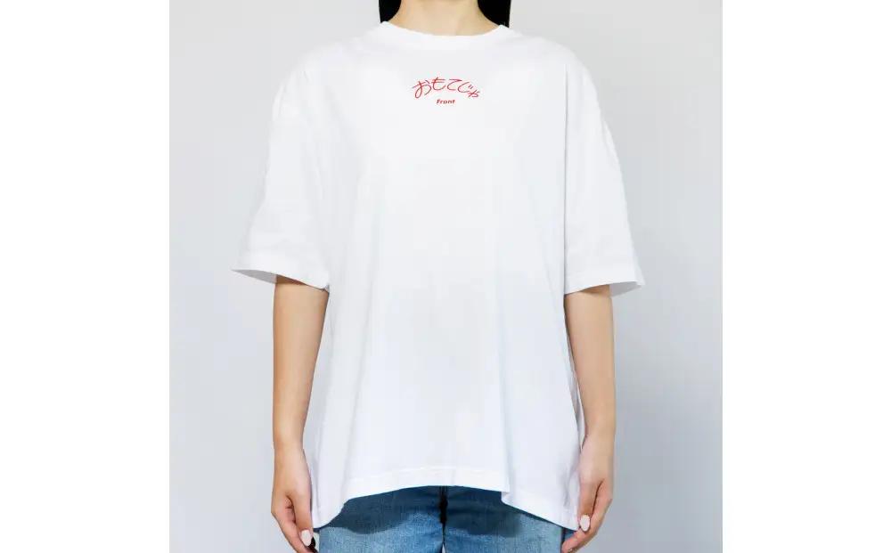 おもてじゃうらじゃオーバーサイズTシャツ【Sサイズ】