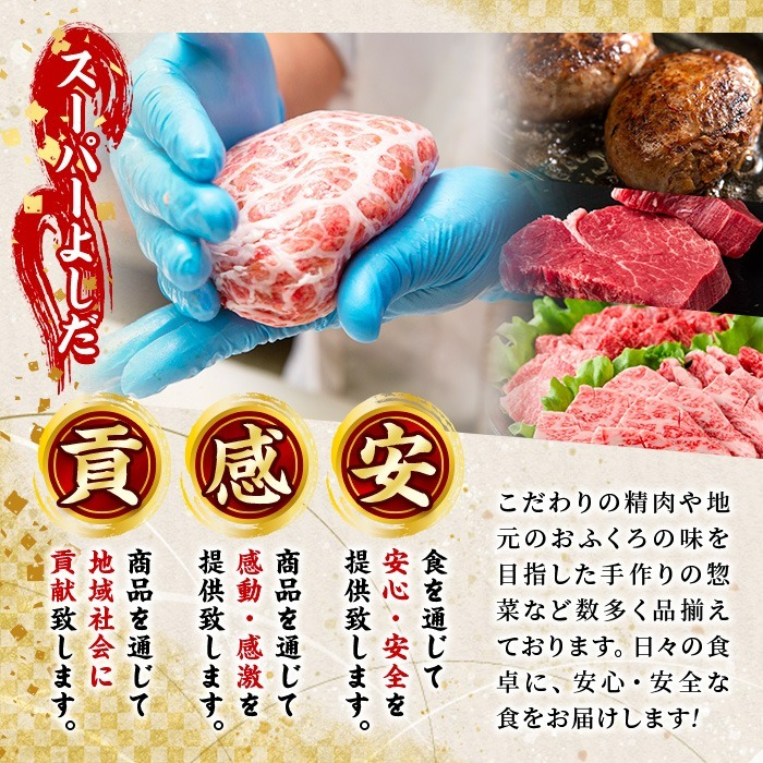 鹿児島県産 皮なし 鶏ムネ肉 (計4kg・2kg×2袋) 国産 鶏むね むね肉 ムネ肉 鶏肉 BBQ とりにく 唐揚げ から揚げ チキンカレー 皮無 ヘルシー 真空パック サラダチキン 高タンパク 低カロリー 冷凍 鳥肉 鶏 九州産 鹿児島県産 【スーパーよしだ】akn058-05