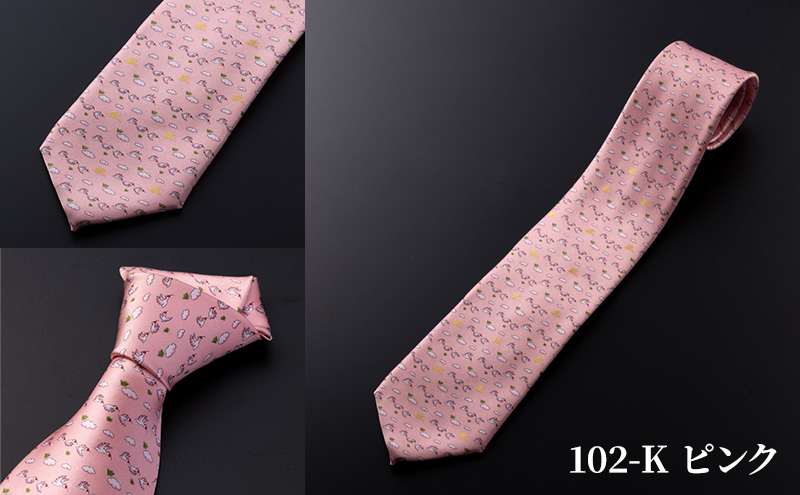 祝・佐渡島金山「世界文化遺産」登録 朱鷺柄ネクタイ 紳士 メンズ ファッション小物 ビジネス スーツ ユネスコ世界遺産登録 【103-B／ダークグレー】