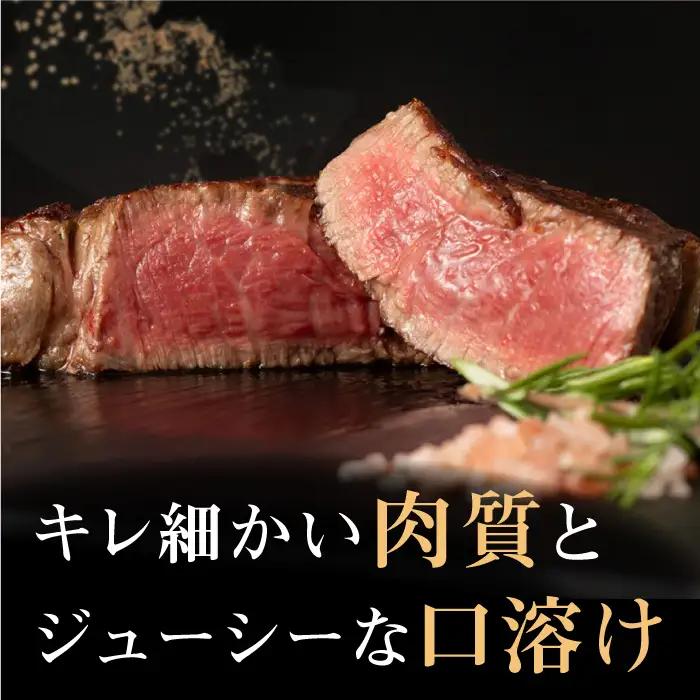 長崎和牛 牛肉 ヒレ 約150g×3枚 [QBN056]ヒレステーキ
