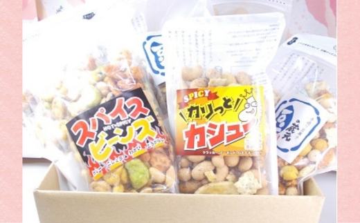 豆の蔵元　人気商品詰め合わせ Aセット　おかき 豆 豆菓子 せんべい 進物 お菓子 大容量 お豆 人気 おいしい おつまみ あられ 送料無料_イメージ2