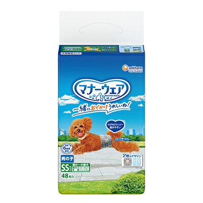 【ふるさと納税】マナーウェア 男の子用 SS青チェック・紺チェック48枚 4袋セット _ ペット ペット用品 ペットグッズ 小型犬 犬用 SS SSサイズ おむつ オムツ 【1256676】