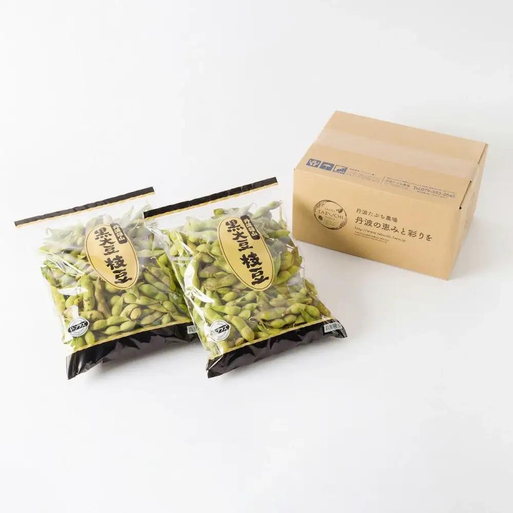 【先行予約】丹波篠山産 黒枝豆 1kg×2袋《晩摘み10/24～31》枝豆 [AQ18]