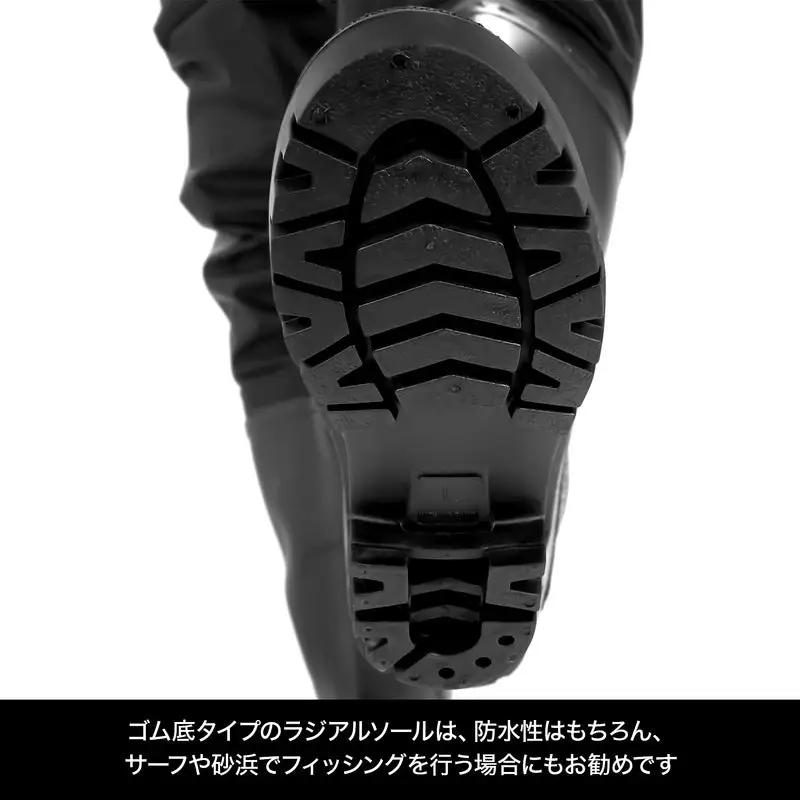 ヒップウェーダープラス ラジアルソール（XXL/28-28.5cm） （ 釣り フィッシング ）