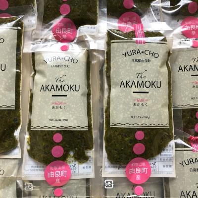 ふるさと納税 由良町 紀州あかもく(由良町産)100g×10パック (2024年産) |  | 02
