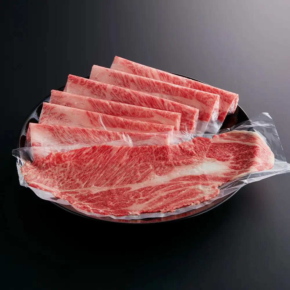 やまぐち和牛燦 すき焼き 食べ比ベセット 800g（もも・肩ローススライス各400g）（下松市） ／ 国産 牛肉 国産牛 肉 和牛 ブランド牛 No.217