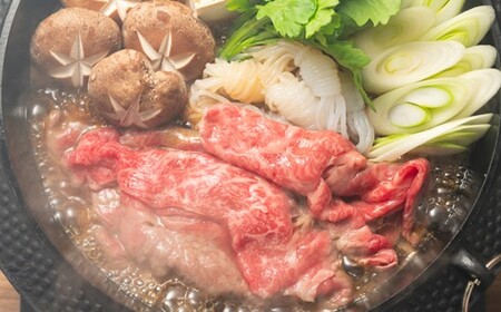 A1580.訳あり！【A4～A5】博多和牛しゃぶすき焼き用（肩ロース・肩バラ・モモ）約400g【博多和牛】