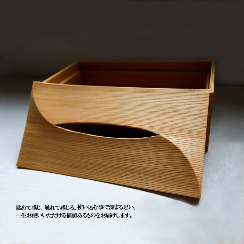 【幸光家具】安心の日本製 国産材 阿蘇小国杉 杉の香り 杉の温もり 杉の肌触り 一等材 家具職人 手鉋仕上げ ハンドメイド インテリア 五感に響くデザイン 匠の技 幸光家具 お山のティッシュボックス