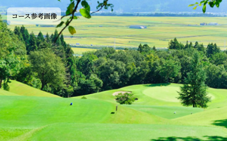 【小千谷カントリークラブ】ゴルフプレー券3000円(1000円×3枚) 緑豊かな風景を楽しみながら