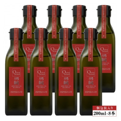 
                  小豆島産100%「純」エキストラバージン(EXV)オリーブオイル　200ml(単品)8本【1775973】
                