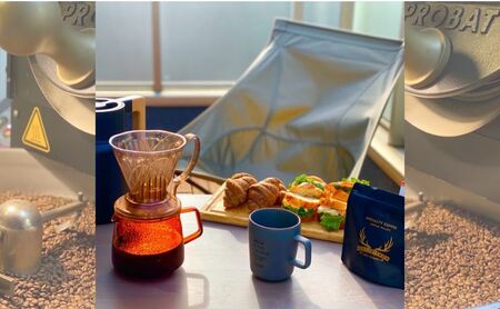 2023アウトドアブレンド / 2023 OUTDOOR Blend 250g  ドリンク コーヒー スペシャルティコーヒー 中挽き