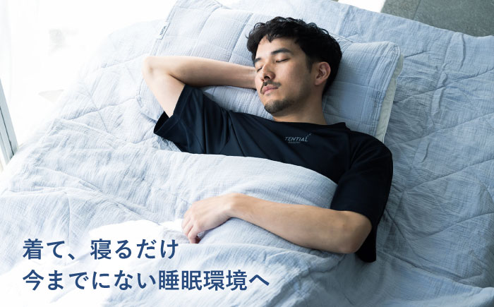 BAKUNE Dry Men’s 半袖 上下 疲労回復 リカバリー ウェア　【 ネイビー / Mサイズ 】　/ 大村市 / 株式会社TENTIAL [ACAD046]