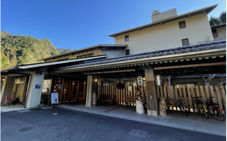 季楽里龍神 ご入浴回数券（11枚つづり） / 温泉 龍神温泉 おんせん 日帰り 入浴券 リラックス 露天風呂 癒し 和歌山 田辺市 【krr003】