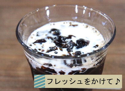 クラッシュド コーヒーゼリー 1,000ml×4本セット【香川県 さぬき市】