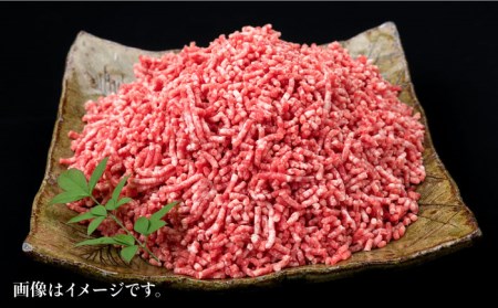 【全3回定期便】A4ランク 博多和牛 ハンバーグ用 ミンチ 800g(400g×2)《糸島》【糸島ミートデリ工房】[ACA225] 博多 和牛 牛肉 BBQ 国産 糸島 メンチカツ コロッケ 肉 そぼ